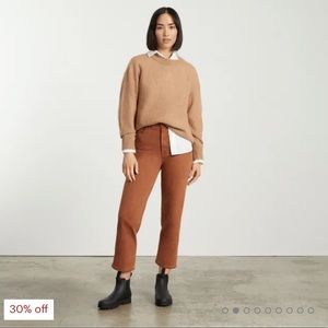 High Way Jean Everlane Earth color